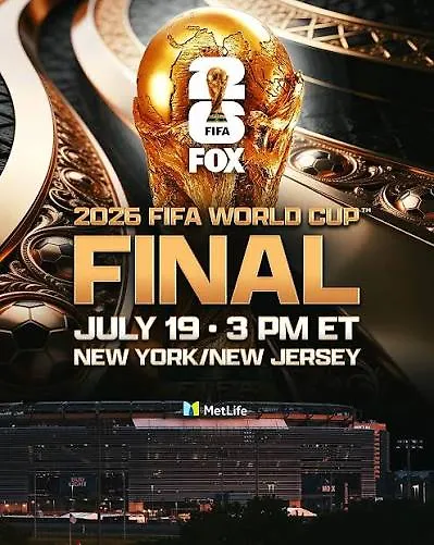 FIFA-Championship.jpg